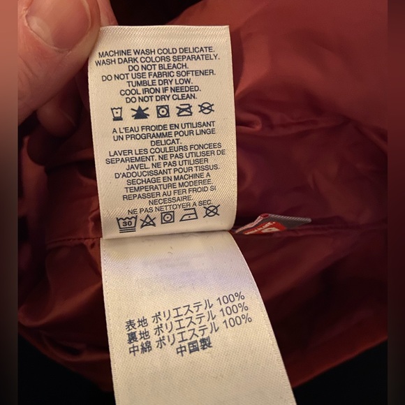 *Quilted Lands End Jacket - Picture 6 of 7